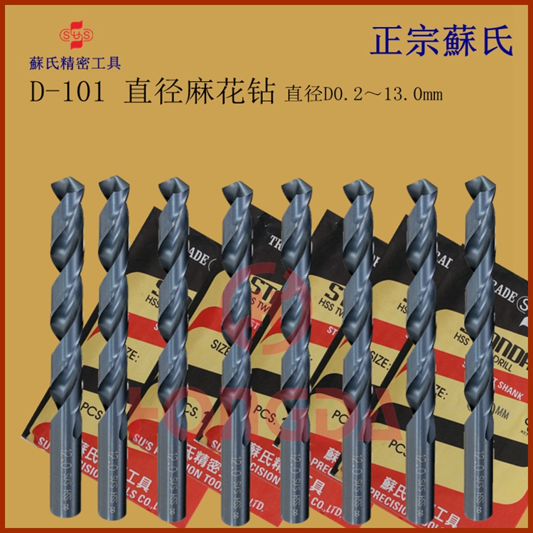 D-2.jpg