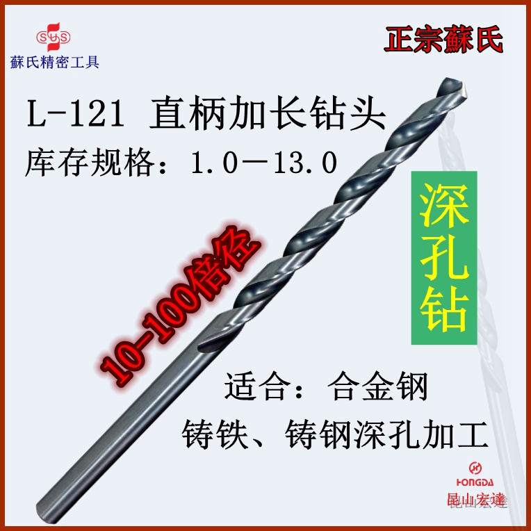 L-1-2_副本.jpg
